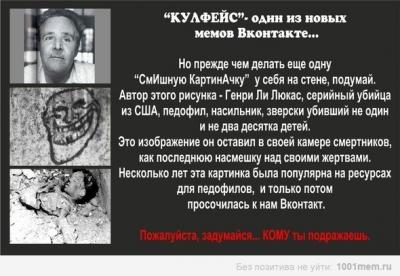 Прикрепленное изображение: oimvshH_egM.jpg